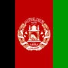 Afghanistan Flag Outdoor Nylon