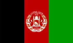 Afghanistan Flag Outdoor Nylon