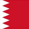 Bahrain Flag Outdoor Nylon