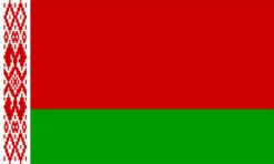 Belarus Flag Outdoor Nylon