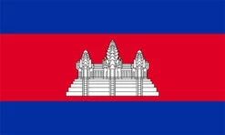 Cambodia Flag Outdoor Nylon