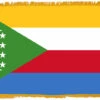 Comoros Flag Indoor Polyester