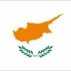 Cyprus Flag Outdoor Nylon