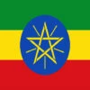 Ethiopia Flag Outdoor Nylon