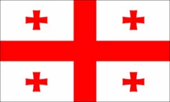 Georgia Republic Flag Outdoor Nylon