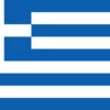 Greece Flag Outdoor Nylon
