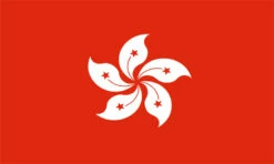 Hong Kong (Xianggang) Flag Outdoor Nylon