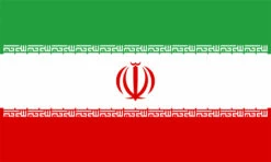Iran Flag Outdoor Nylon