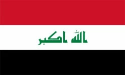 Iraq Flag Outdoor Nylon