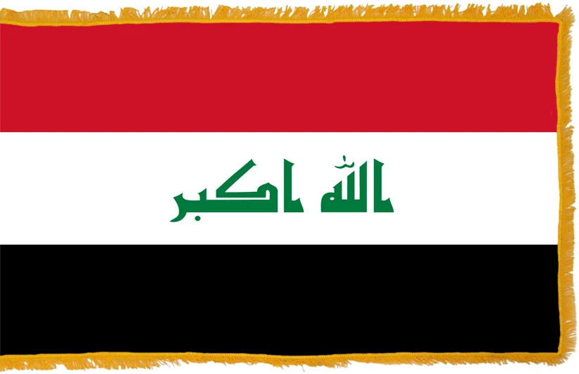 Iraq Flag Indoor Polyester 1 Iraq Flag Indoor Polyester