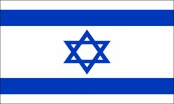 Israel Flag Outdoor Nylon