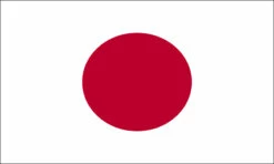 Japan Flag Outdoor Nylon