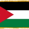 Jordan Flag Indoor Polyester