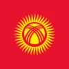 Kyrgyzstan Flag Outdoor Nylon