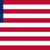 Liberia Flag Outdoor Nylon