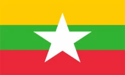Myanmar Flag Outdoor Nylon