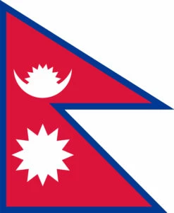 Nepal Flag Outdoor Nylon