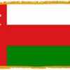 Oman Flag Indoor Polyester