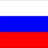 Russia Flag Outdoor Nylon