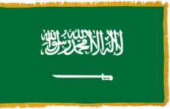 Saudi Arabia Flag Indoor Polyester