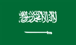 Saudi Arabia Flag Outdoor Nylon