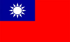 Taiwan Flag Outdoor Nylon