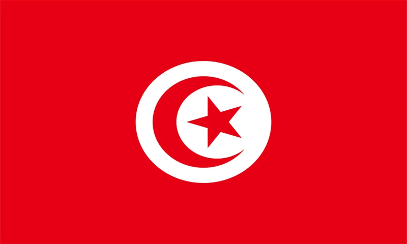 Tunisia Flag Outdoor Nylon 1 Tunisia Flag Outdoor Nylon