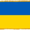 Ukraine Flag Indoor Polyester