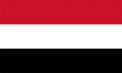 Yemen Flag Outdoor Nylon